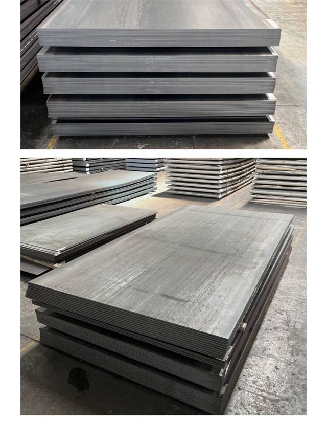 宜阳1050考登钢板